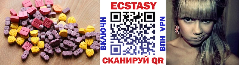 ЭКСТАЗИ Punisher  Купить  Бородино 
