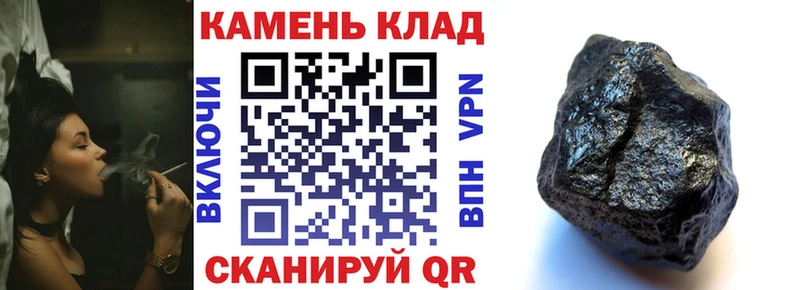 Гашиш ice o lator  Купить  Бородино 
