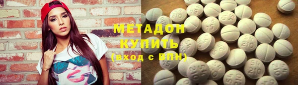 прущий лед Вязьма
