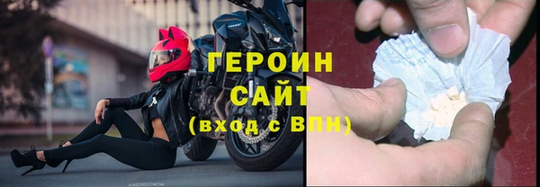 MDMA Premium VHQ Волосово