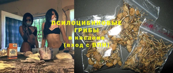 спайс Вязники