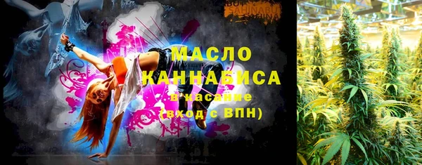jwh Володарск