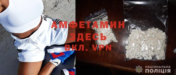 jwh Володарск